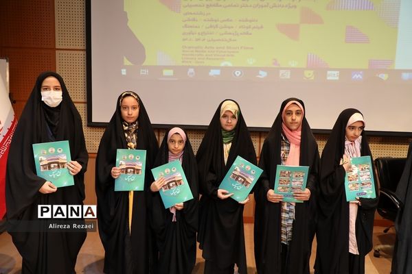 اختتامیه نخستین جشنواره ملی دختران ایران قوی در قم