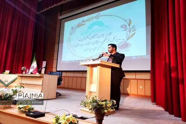 اختتامیه نخستین جشنواره ملی دختران ایران قوی در قم