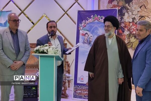 تقدیر از فعالان عرصه تعلیم و تربیت در ناحیه یک شهرری