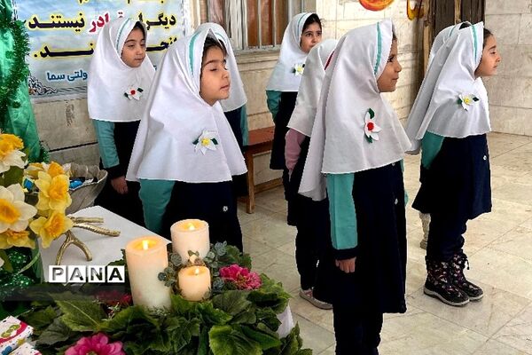 جشن عید امید و جشن نیکوکاری در دبستان  دخترانه سما یک رودهن