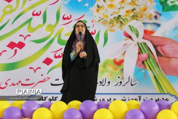 جشن بزرگ نیمه شعبان در گلوگاه