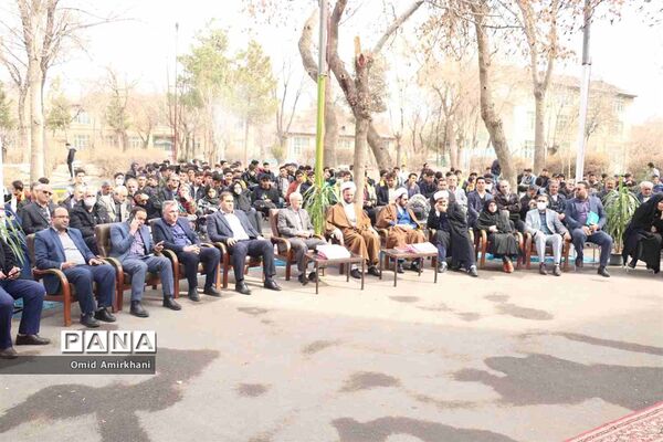 مراسم گرامیداشت روز درختکاری و هفته منابع طبیعی