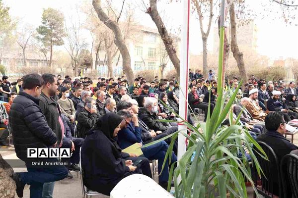 مراسم گرامیداشت روز درختکاری و هفته منابع طبیعی