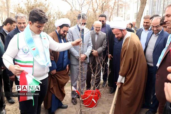 مراسم گرامیداشت روز درختکاری و هفته منابع طبیعی