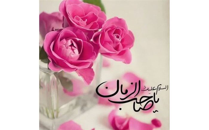 هنرنمایی نسل ظهور قومس در آستانه میلاد نور-3