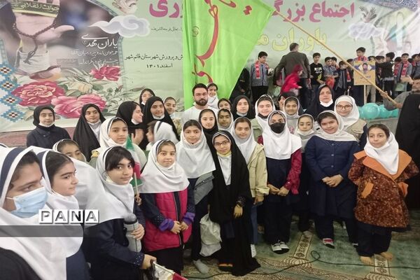 اجتماع بزرگ یاوران مهدی(عج) در قائمشهر