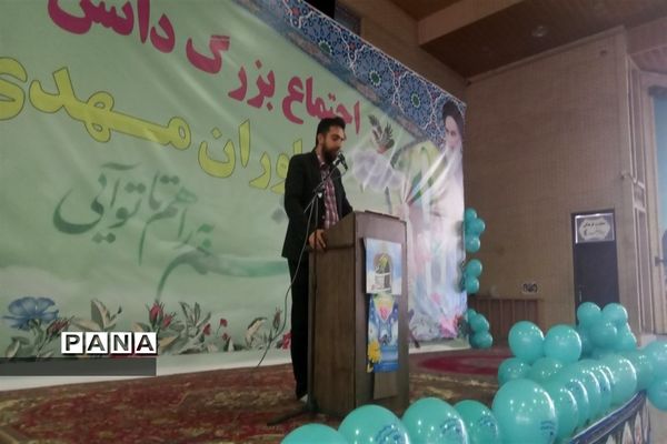 اجتماع بزرگ یاوران مهدی(عج) در قائمشهر