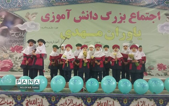 اجتماع بزرگ یاوران مهدی در قائمشهر/فیلم