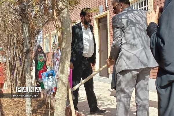 مراسم کاشت نهال در روز درختکاری در مدارس فشافویه