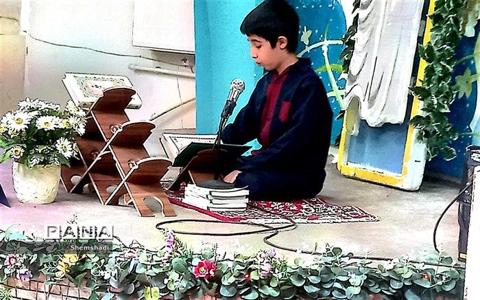 اعلام نتایج مسابقات حضوری قرآن، عترت و نماز در دارالقرآن معصومین علیهم السلام
