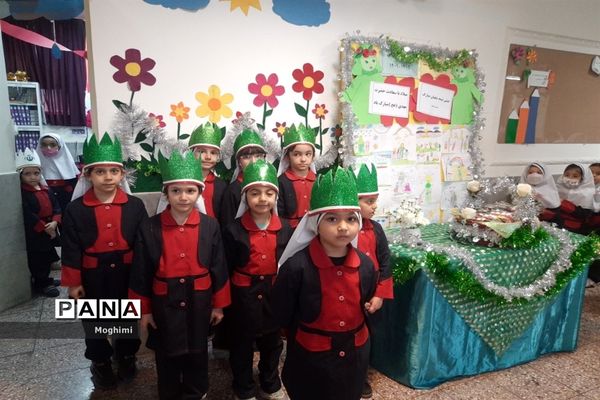 جشن نیمه شعبان در دبستان حقیقت منطقه ۱۳