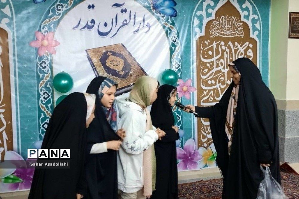 جشن ولادت منجی عالم بشریت در دارالقرآن دماوند