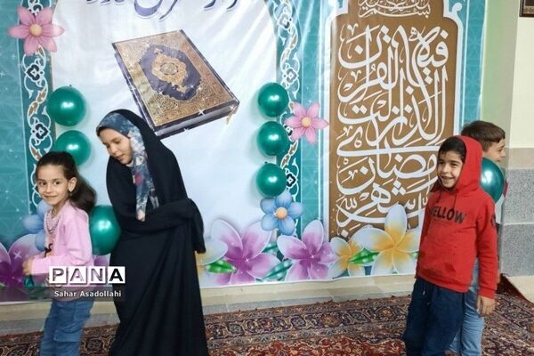 جشن ولادت منجی عالم بشریت در دارالقرآن دماوند