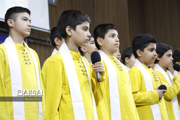 مراسم یادواره شهدا و جشن نیمه شعبان در تالار تربیت
