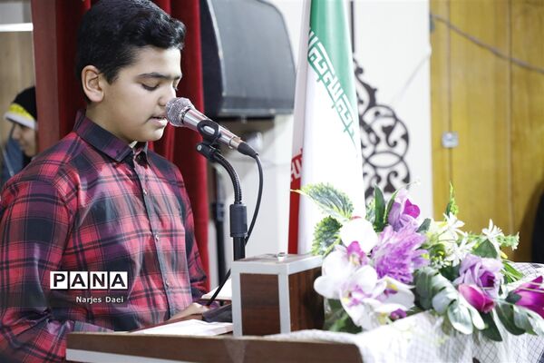 مراسم یادواره شهدا و جشن نیمه شعبان در تالار تربیت