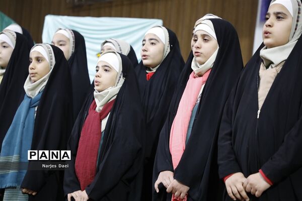 مراسم یادواره شهدا و جشن نیمه شعبان در تالار تربیت