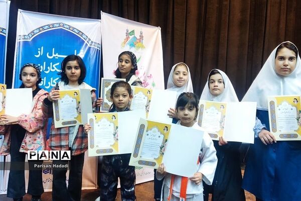 تجلیل از ورزشکاران شهریاری به مناسبت نیمه شعبان