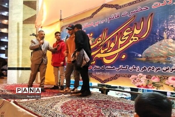 حال و هوای شب نیمه شعبان در شهرک دوهزار واحدی پاکدشت