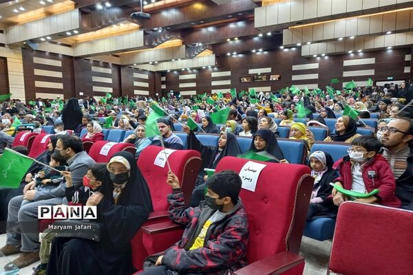 جشن نیمه شعبان در فرهنگسرای بعثت صفادشت