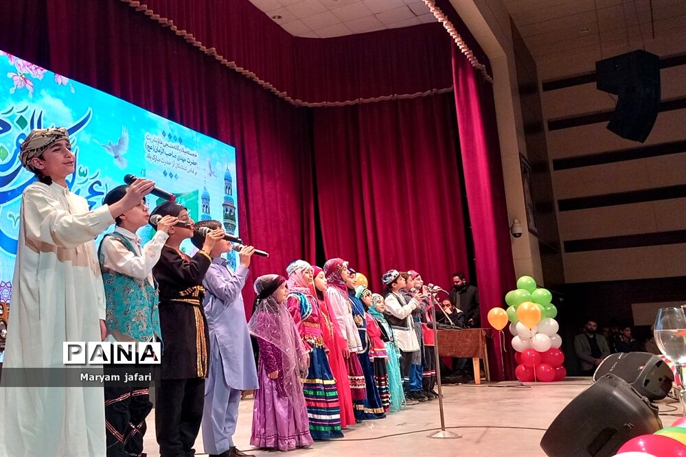 جشن نیمه شعبان در فرهنگسرای بعثت صفادشت