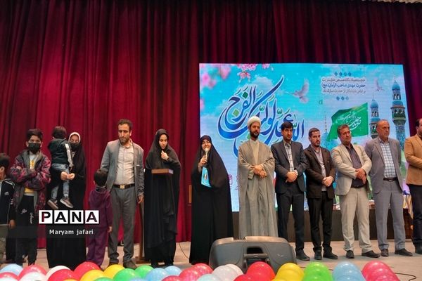 جشن نیمه شعبان در فرهنگسرای بعثت صفادشت