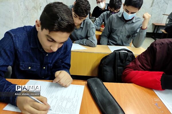 برگزاری مسابقه کتابخوانی با عنوان زندگی‌نامه شهید عفتی
