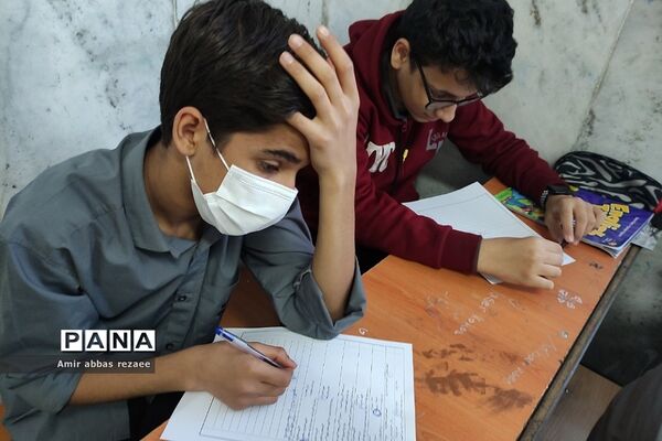 برگزاری مسابقه کتابخوانی با عنوان زندگی‌نامه شهید عفتی