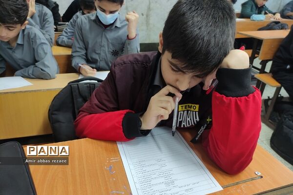 برگزاری مسابقه کتابخوانی با عنوان زندگی‌نامه شهید عفتی