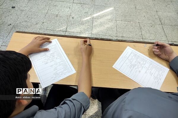 برگزاری مسابقه کتابخوانی با عنوان زندگی‌نامه شهید عفتی