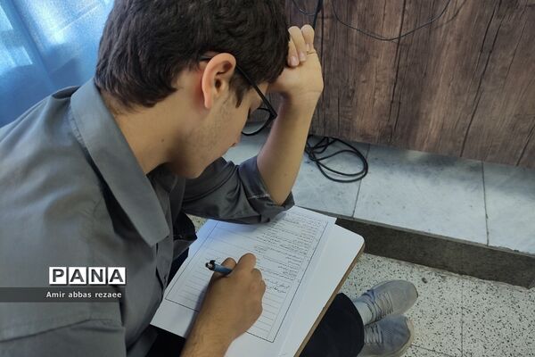 برگزاری مسابقه کتابخوانی با عنوان زندگی‌نامه شهید عفتی