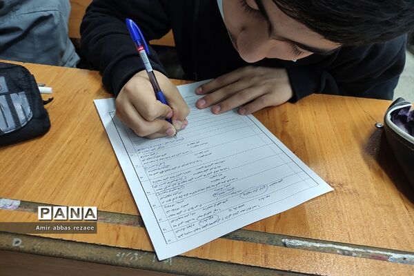 برگزاری مسابقه کتابخوانی با عنوان زندگی‌نامه شهید عفتی