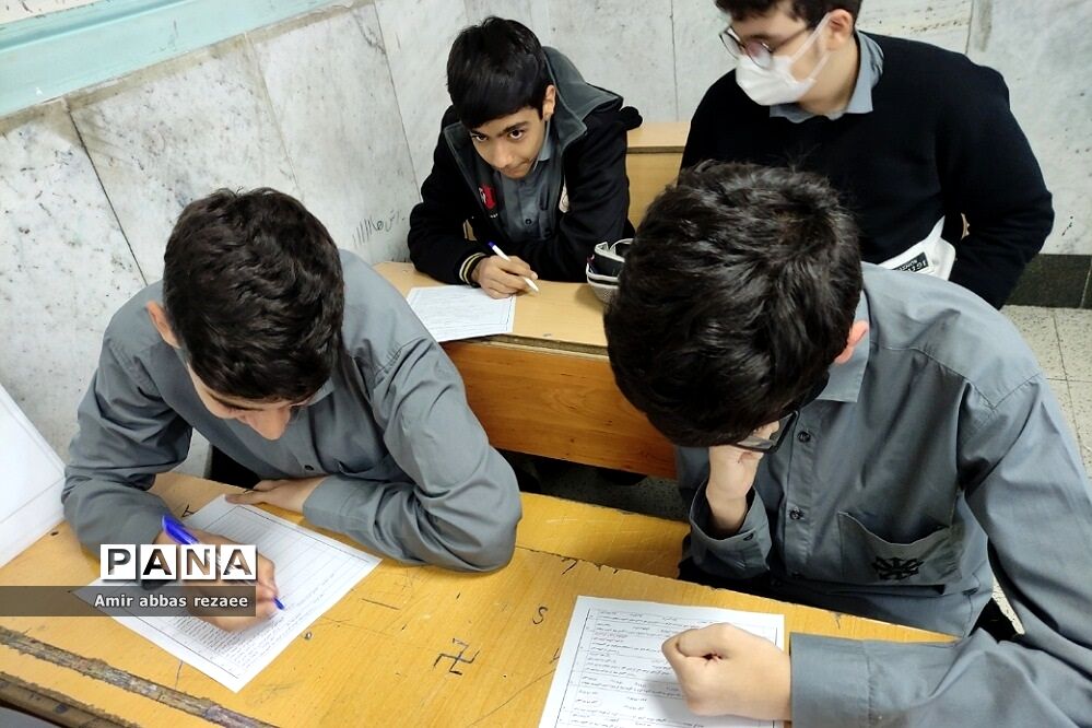 برگزاری مسابقه کتابخوانی با عنوان زندگی‌نامه شهید عفتی