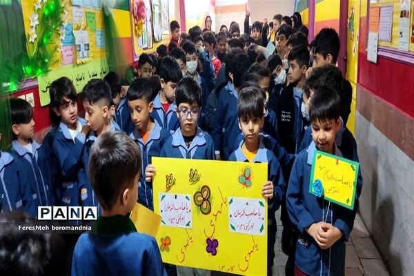 جشن انتظار در دبستان نیکان ملارد