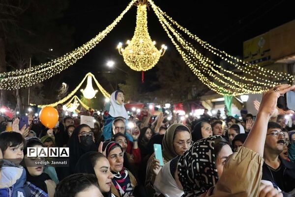 جشن میلاد امام زمان ( عج) در آباده