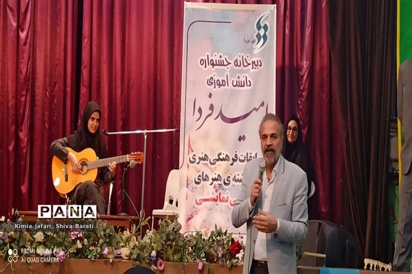 اختتامیه بخش هنرهای آوایی جشنواره فرهنگی هنری فردا در شهرستان کاشمر