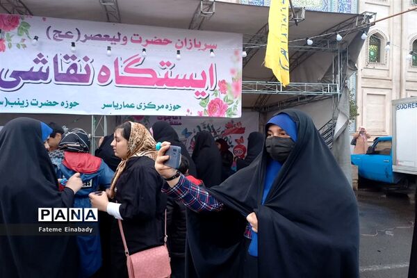 برپایی موکب سربازان حضرت ولیعصر(عج) در ملارد