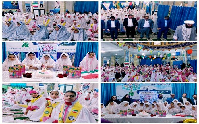 برگزاری جشن فرشته‌ها در شهرستان کوهرنگ