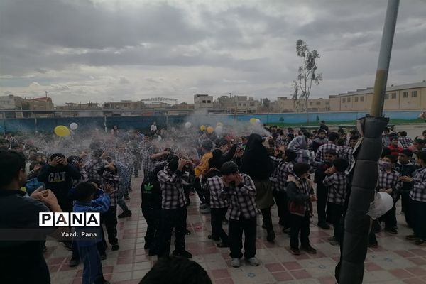 پویش عید امید دبستان حافظ ناحیه یک یزد