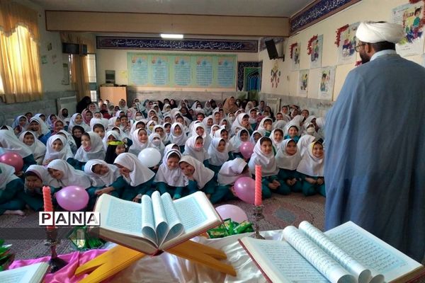 مراسم جشن نیمه شعبان در دبستان مطهره بیرجند