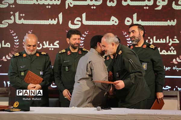 آخرین روز هفدهمین جشنواره بین المللی فیلم مقاومت