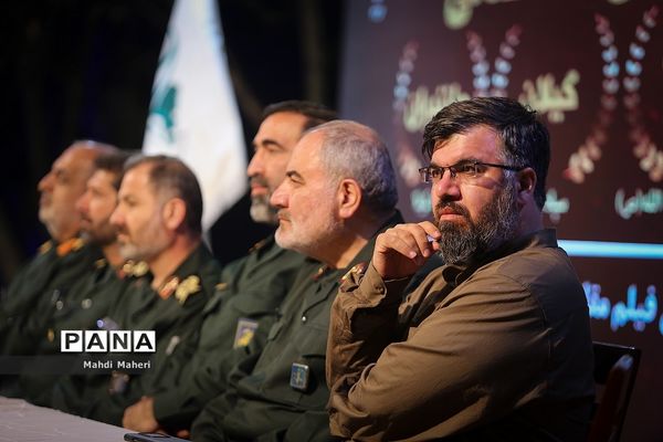 آخرین روز هفدهمین جشنواره بین المللی فیلم مقاومت