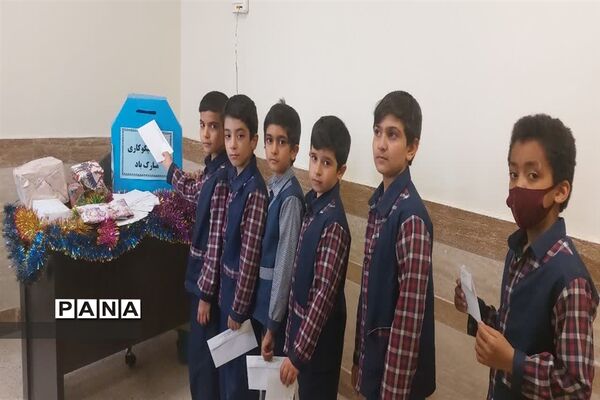 جشن نیکوکاری دبستان شهید محمدخانی یک ناحیه یک یزد