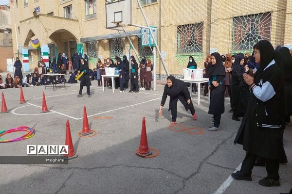 برگزاری مسابقات مفرح در دبیرستان شهید بابایی منطقه ۱۳