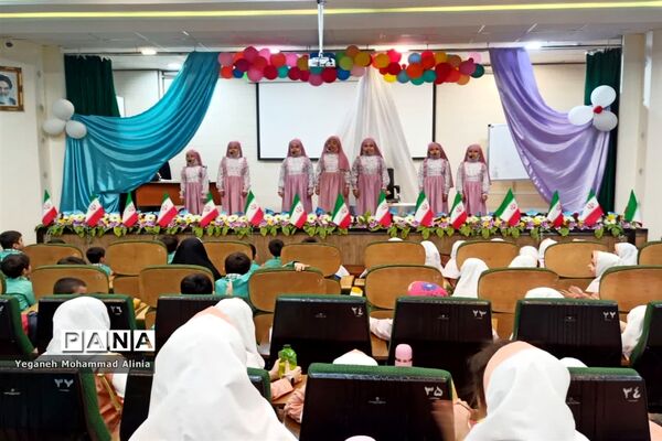 مراسم جشن نیمه شعبان دردارالقرآن شهرداری اسلامشهر