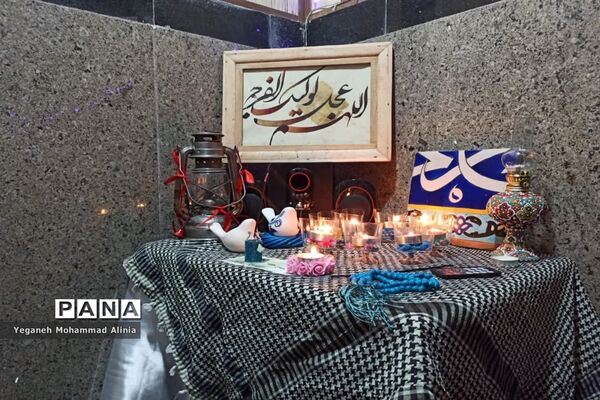 مراسم جشن نیمه شعبان دردارالقرآن شهرداری اسلامشهر