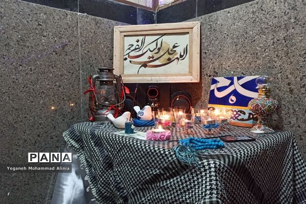مراسم جشن نیمه شعبان دردارالقرآن شهرداری اسلامشهر