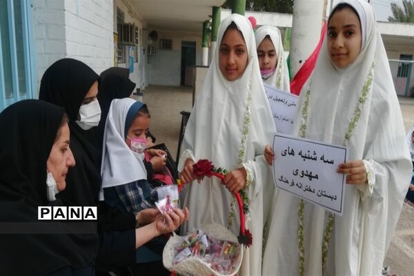 جشن نیمه شعبان در مدارس کارون