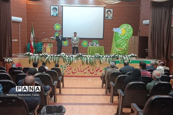 جشن هیات فرهنگیان امام رضا (ع) ناحیه 4 شیراز به مناسبت میلاد امام عصر(عج)