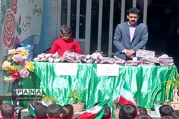 جشن اعیاد شعبانیه دبستان شهید نواب صفوی شهرستان خاتم