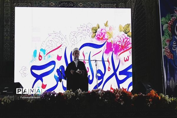 جشن‌نیمه شعبان در شوشتر